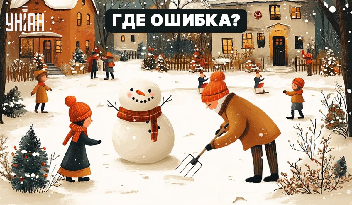 Encuentra un error grosero en una imagen en 5 segundos: una sencilla prueba para comprobar el nivel de CI