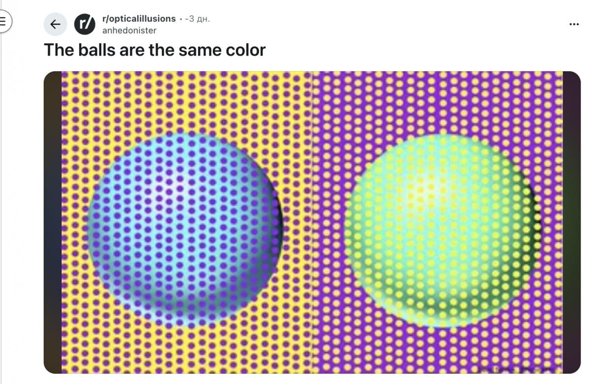Captura de pantalla Captura de pantalla